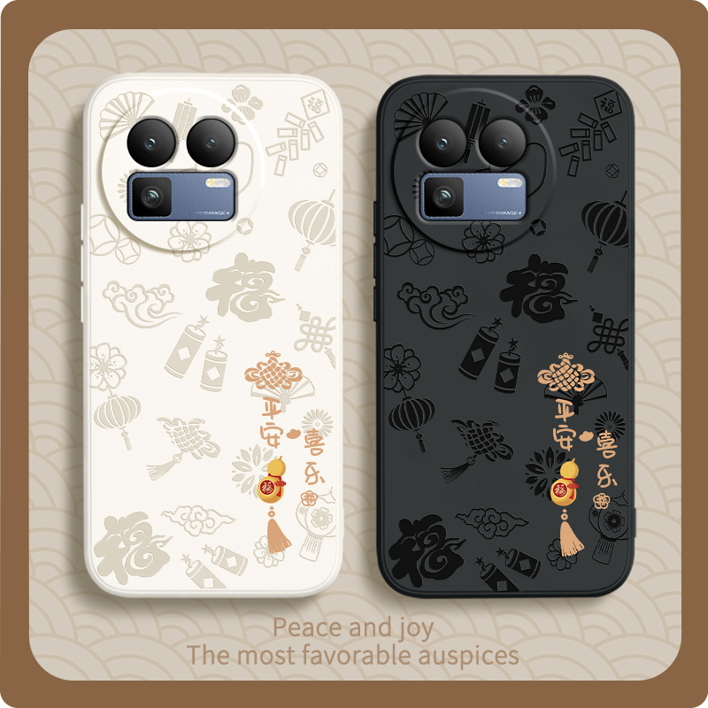 硅胶软壳 肌肤手感 全包防摔