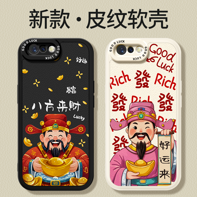 镜头全包，全包防摔，抗指纹，防摔