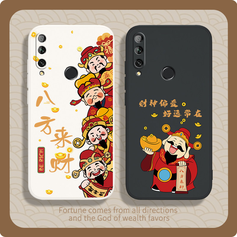 硅胶软壳 肌肤手感 全包防摔