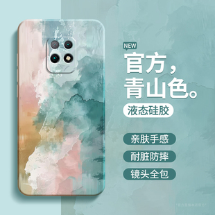 青山色适用红米10x手机壳Redmi10xpro新款 pro油画涂鸦艺术全包Redmix10防摔软 M2003J15SC小米套10x5g硅胶4g版