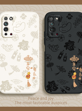 平安喜乐适用荣耀x10手机壳TEL一AN00a华为新款AN10硅胶honorx套honortelan男女全包防摔叉十高级感新年x1o软