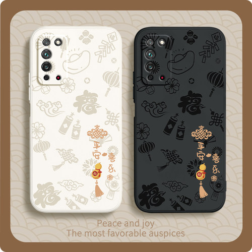 硅胶软壳 肌肤手感 全包防摔