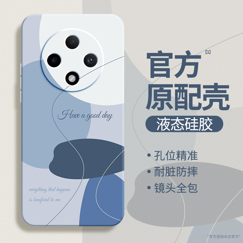 硅胶软壳 肌肤手感 全包防摔