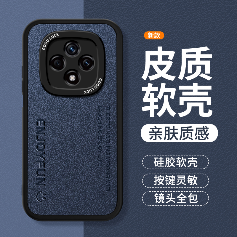 镜头全包，全包防摔，抗指纹，防摔