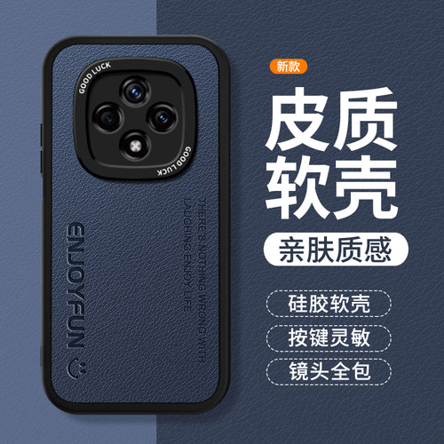 镜头全包，全包防摔，抗指纹，防摔