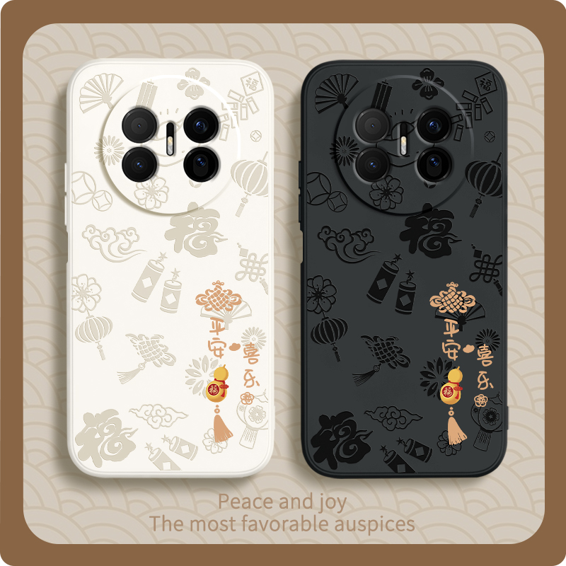 硅胶软壳 肌肤手感 全包防摔