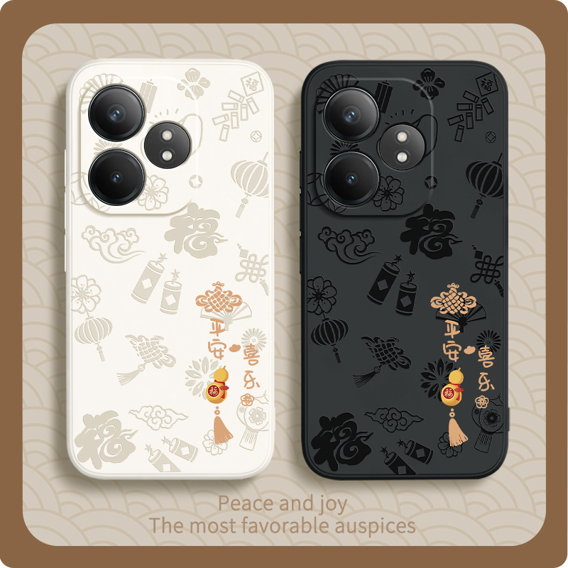 硅胶软壳 肌肤手感 全包防摔