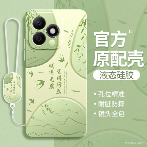 硅胶软壳 肌肤手感 全包防摔