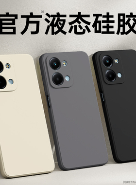 适用荣耀PLAY7T手机壳paly7tpro新款Honor硅胶保护套华为pro全包防摔rky一an10男女高级honorplay软外壳rkyan