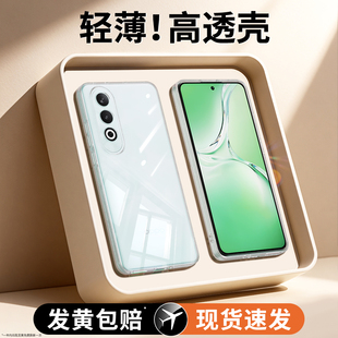 适用oppoK12手机壳K12Plus/K12x/K12s新款OPPO5G透明硅胶PJR110保护套PJT外壳opk全包PKS防摔PLD男125G女0pp0