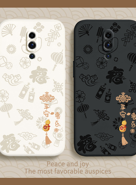 平安喜乐适用oppoReno手机壳oppo Reno1新款pcam00软硅胶pcamoo套oppopcam0pp0新年男oppreno女opρoreno外壳