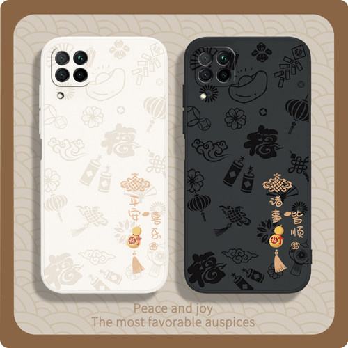 硅胶软壳 肌肤手感 全包防摔