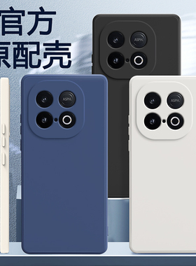 适用IQOOZ10Turbo手机壳Z10TruboPro新款Z10X/turbo+保护套vivo硅胶iqoo全包防摔vivoiqooz爱酷iq00男女iqz十