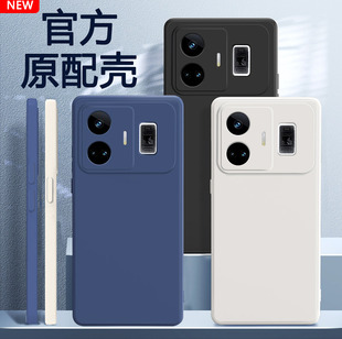 适用Realme真我GTneo5手机壳realmeGTneo新款 gt硅胶Neo套noe男realmeneo女gtnoe全包oppo防摔realmegtnoe外壳