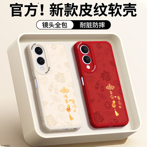 镜头全包，全包防摔，抗指纹，防摔