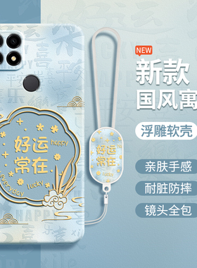 适用华为SP100手机壳NzoneS7保护S7套Nzone智选新款nz0nes荣耀zones男女noznes软硅胶nznoes全包防摔NzoneSP