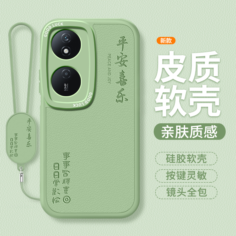 镜头全包，全包防摔，抗指纹，防摔