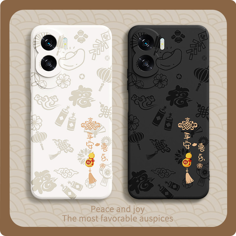 平安喜乐适用荣耀X50i手机壳honorX50i华为honor新款CRT一AN00新年硅胶保护套CRTAN男女xi后ix外壳anoo叉x5oi