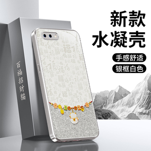 适用oppoA5手机壳4G新款 A3s硅胶OPPO保护套A54G全包2026新年opopa防摔pbam00男pbbm30女过年马年喜庆opa外壳