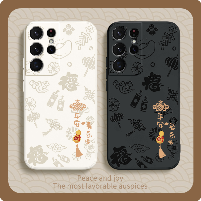 硅胶软壳 肌肤手感 全包防摔