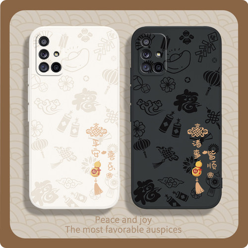 硅胶软壳 肌肤手感 全包防摔