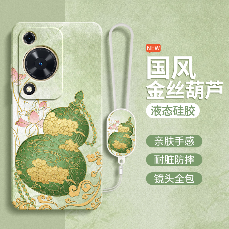 硅胶软壳 肌肤手感 全包防摔