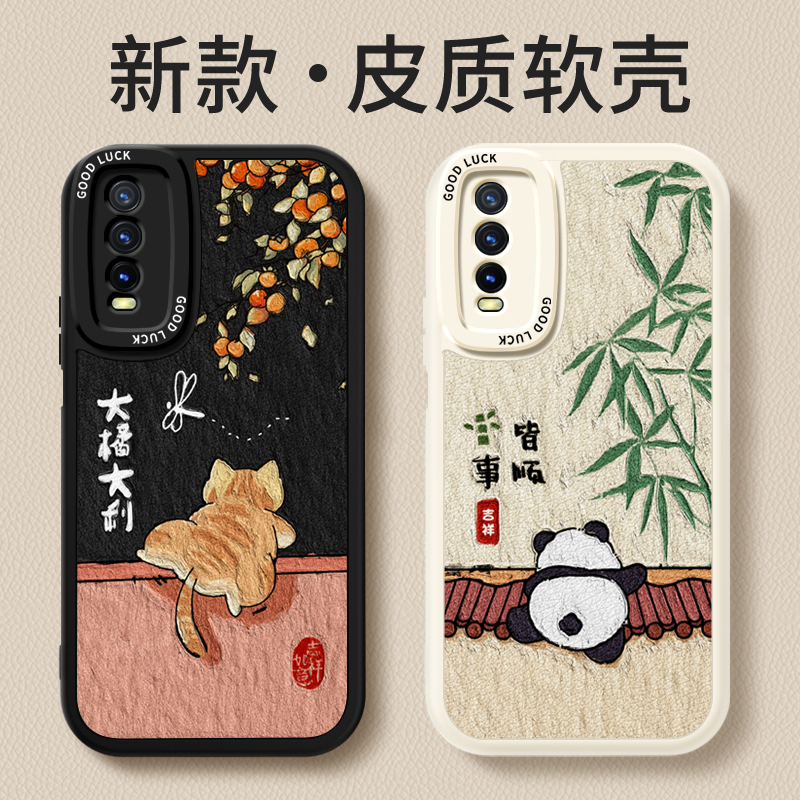 镜头全包，全包防摔，抗指纹，防摔