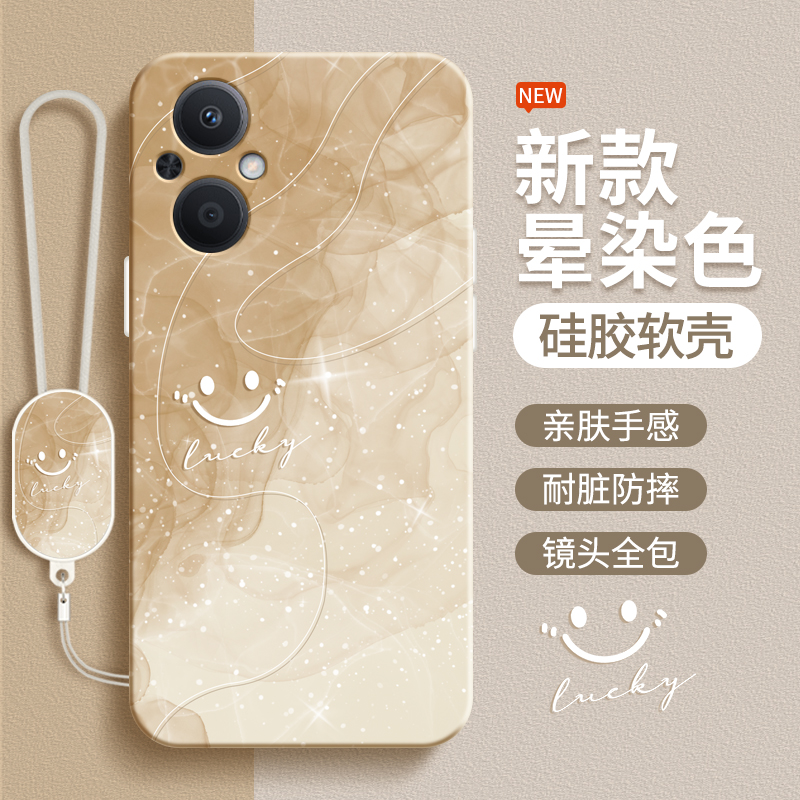 硅胶软壳 肌肤手感 全包防摔