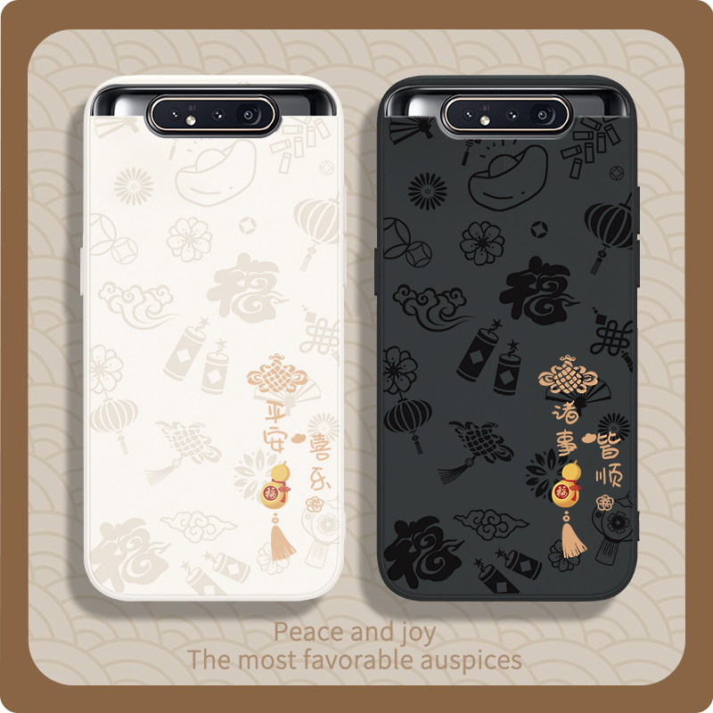 硅胶软壳 肌肤手感 全包防摔