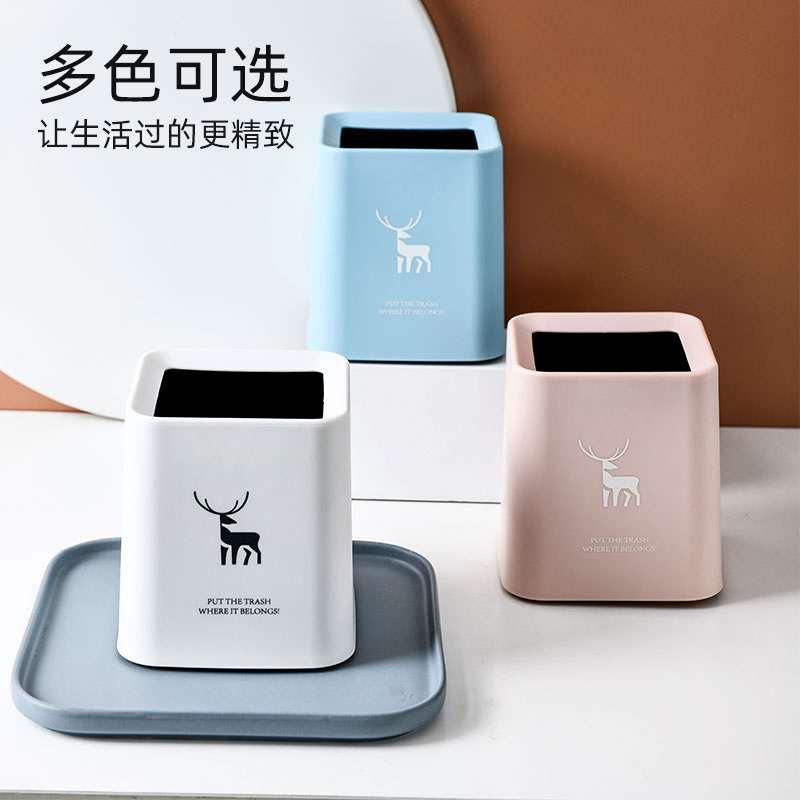 北欧风车载少女茶几桌面无盖1.5L
