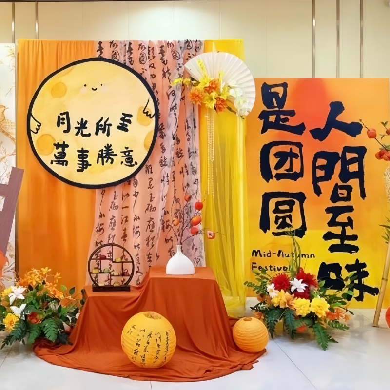 中秋节场景布置古风布纱幔背景布图片
