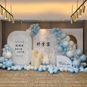 金榜题名升学宴浅蓝KT展板背景墙