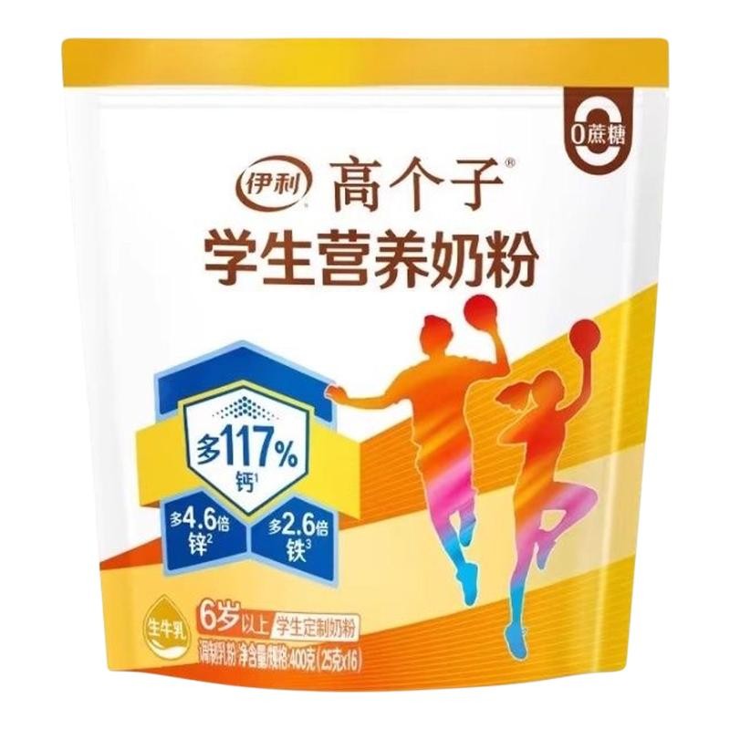 1 ѧӪ̷400g*1 ߸ѧӪ̷