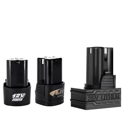 虾牌充电手钻锂电池充电器12V电钻16.8v电动螺丝25V锂电池充电器