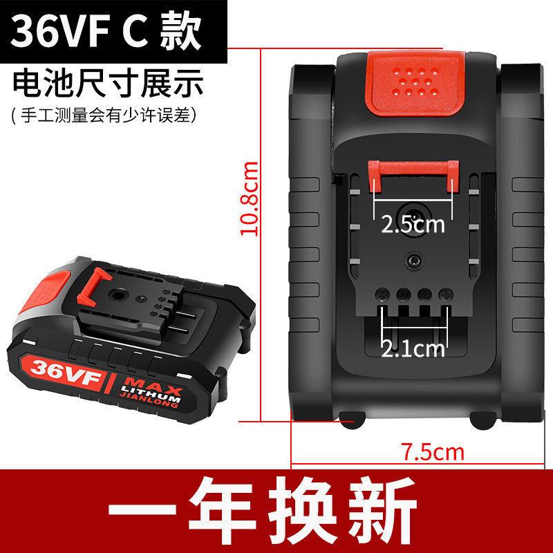 充电转钻12v锂电池手电转钻 大容量16.8v21v锂电池充电器