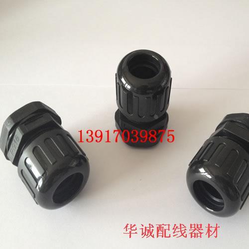 AD34.5出口型防水IP68尼龙管接头波纹管接头浪管固定头软管固定头