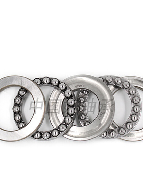 。包邮5片双向平面推力球轴承52213 38213 52214 38214 52215 522