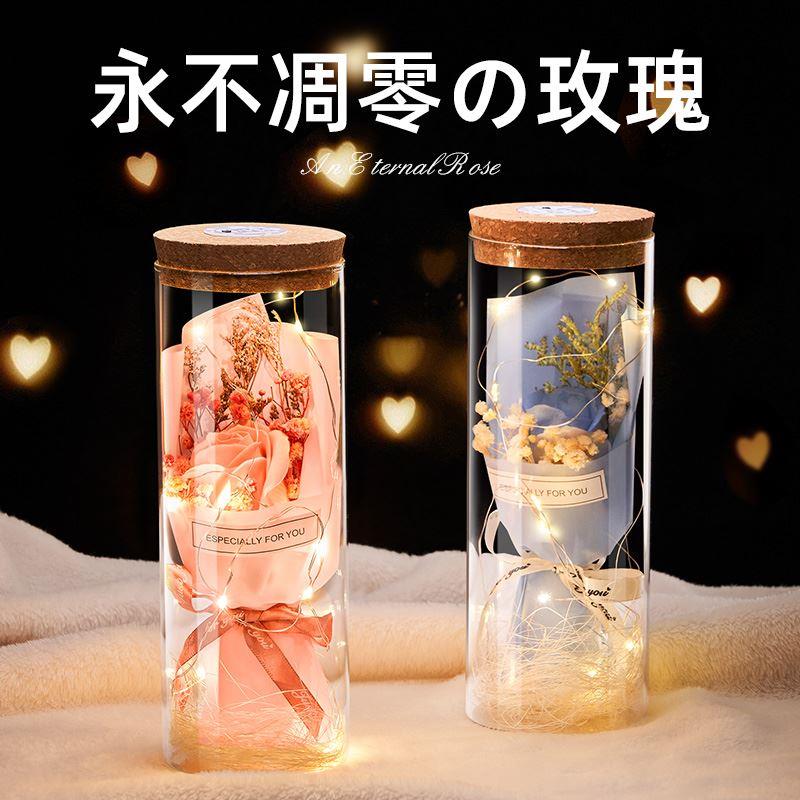 生日礼物女生新年情人节送女友给朋友送老婆实用的小惊喜玫瑰花束