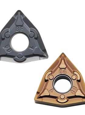 株洲哈德ST刀片WNMG080404BF BM WS HS7125 7225 8125 080408R-M