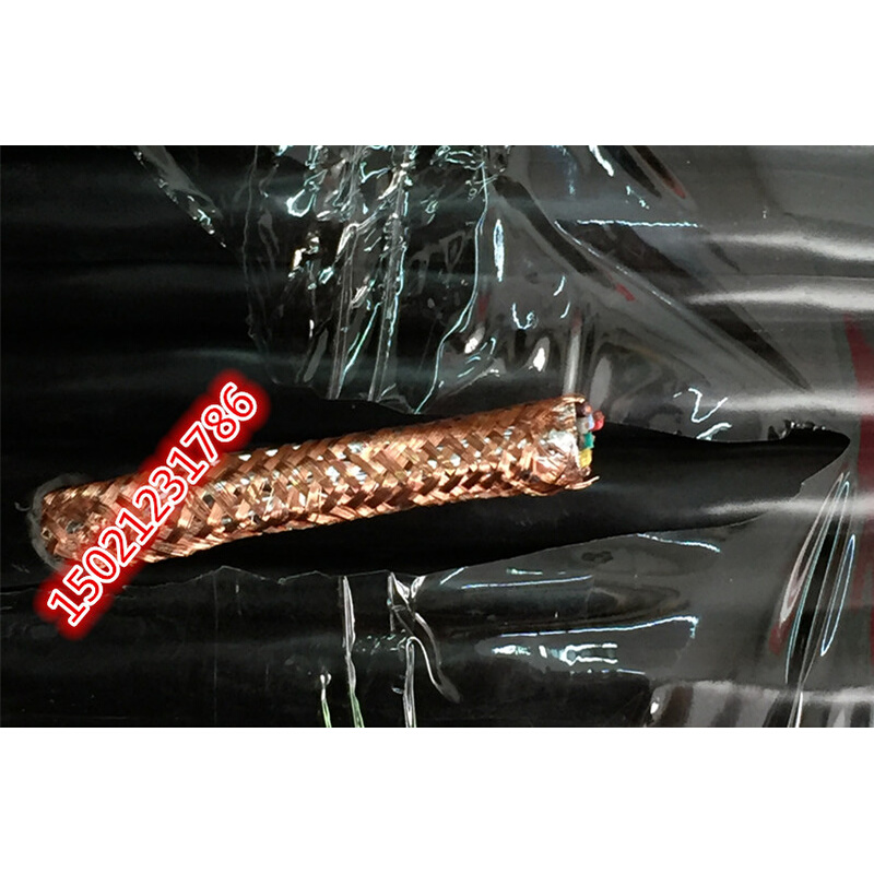 。国标双绞屏蔽线12芯RVSP10*0.2/0.3/0.5/0.75/1平方信号线 RVVS