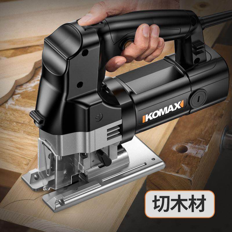 德国KOMAX曲线锯锯条合金钢金属多功能木工切割锯片工具不锈钢电,宠物/宠物食品及用品,宠物推车,淘宝优惠券,粉丝福利购,淘宝优惠卷