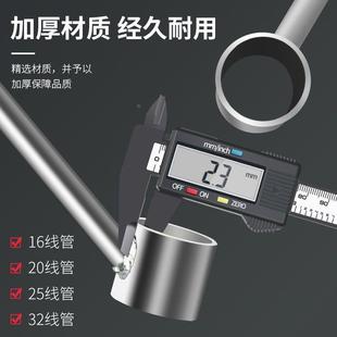 弯管神器PVC线管弯管器不锈钢预埋线无死角弯管套筒弹簧弯管36936