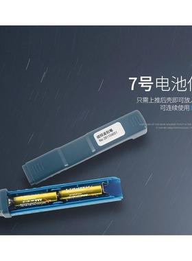 艾力NS磁性检测笔磁极鉴别笔 AMST-B南北极辨别笔磁性磁场测试笔