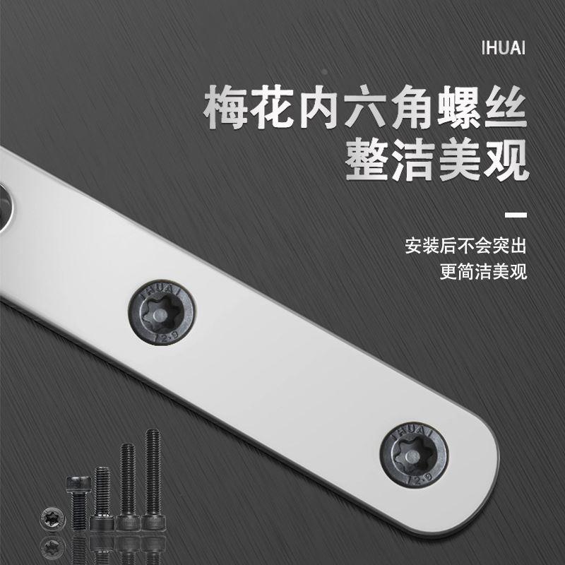 12.9级高强度梅花孔螺丝钉圆柱头内六角螺栓防盗螺丝M5M6M8 IHUAI