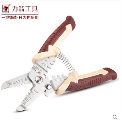 力箭 剥线钳多功能电工电缆剥线器剥皮器扒线钳子手动工具剥线钳