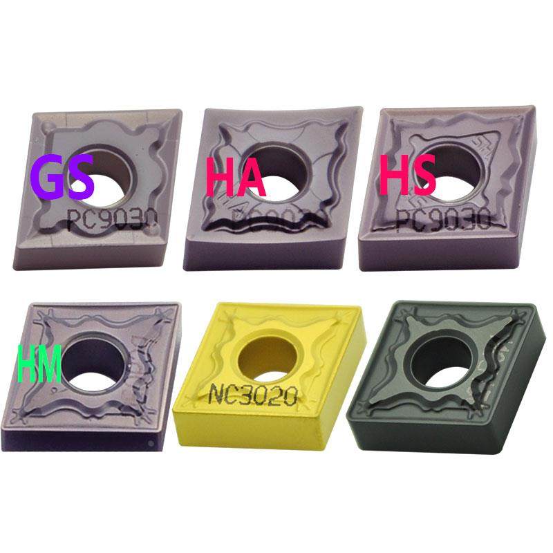 克洛伊刀片CNMG120404HM NC3020 3030 NC3120  H01 16 19 120408