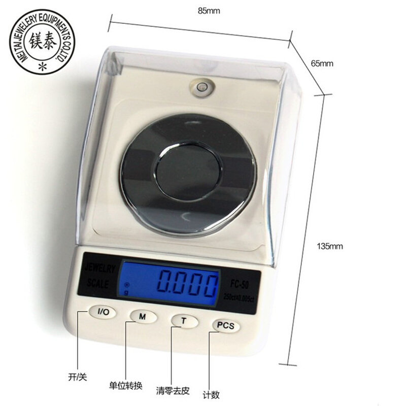 。高精度0.001g克拉 黄金珠宝秤电子天平钻石天平口袋称毫克药粉
