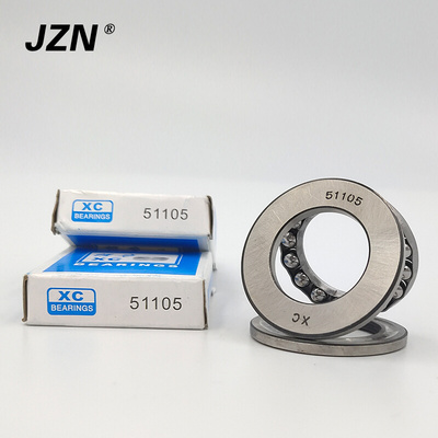 。平面推力轴承51116 51117 51118 51120 51122 51124 51126 5112