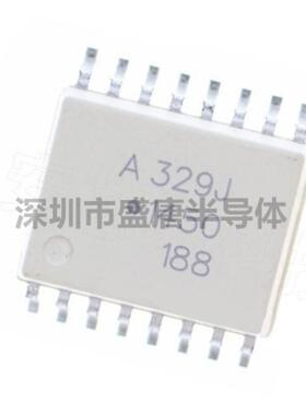 A329J QCPL-329J HCPL-329J 贴片光耦 隔离驱动器 原装进口芯片