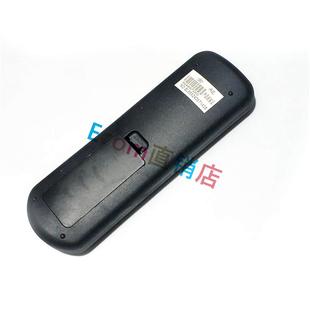 包邮 卓异中星九号机顶盒遥控器 中九卓异5518A遥控器